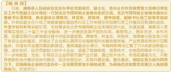 微信截图_20240809100036.png