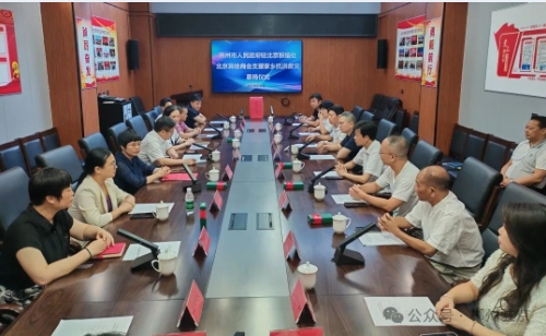 1723198162572074630.png 微信截图_20240809180506.png
