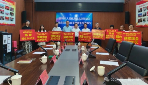 1723198176315058646.png 微信截图_20240809180520.png