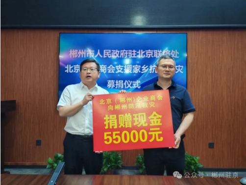 1723198187700013968.png 微信截图_20240809180532.png