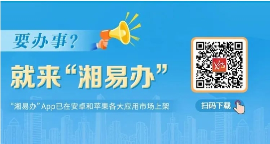 微信截图_20240809180558.png