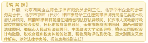 微信截图_20240809181515.png