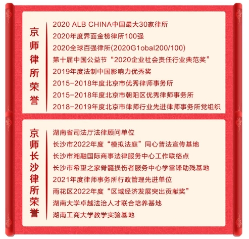 微信截图_20240809181427.png