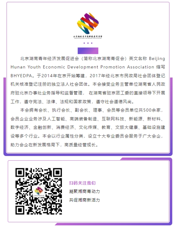 微信截图_20240812174352.png