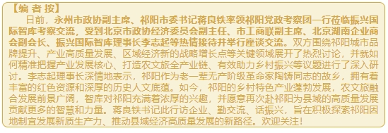 微信截图_20240812180411.png