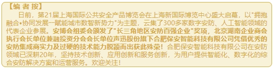 微信截图_20240812182003.png