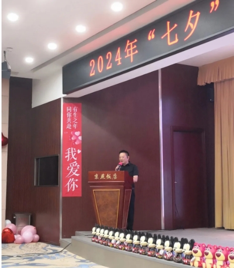 微信截图_20240813155352.png
