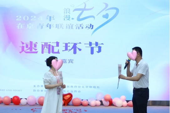 微信截图_20240813155405.png