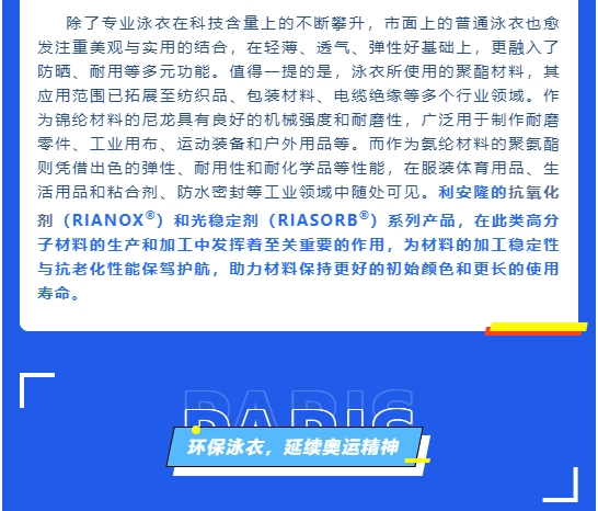 微信截图_20240813161850.png