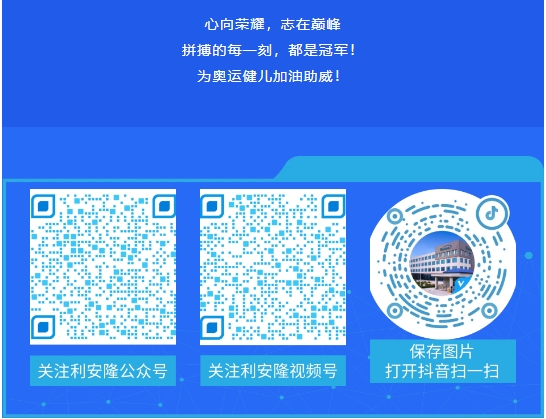 微信截图_20240813161953.png