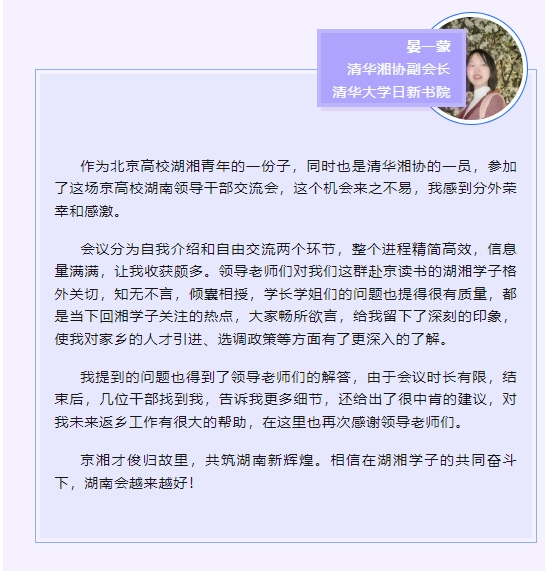 微信截图_20240815142931.png