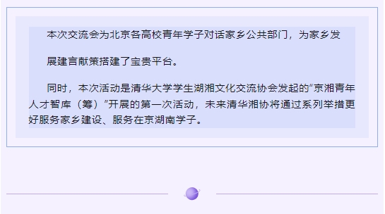 微信截图_20240815143118.png