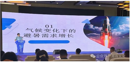 微信截图_20240815145022.png