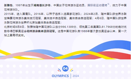 微信截图_20240816114940.png