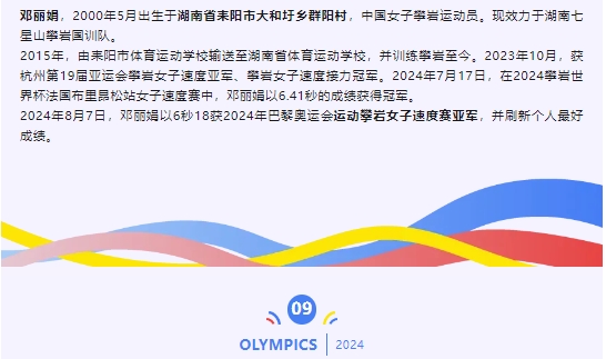 微信截图_20240816115140.png