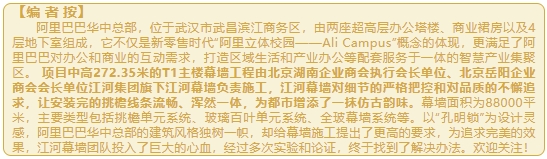 微信截图_20240819182021.png