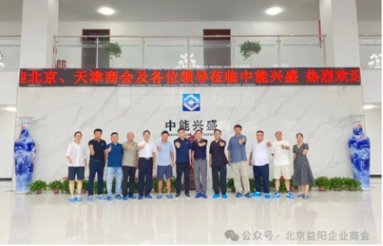 微信截图_20240822110527.png