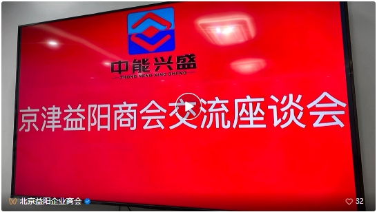 微信截图_20240822110543.png