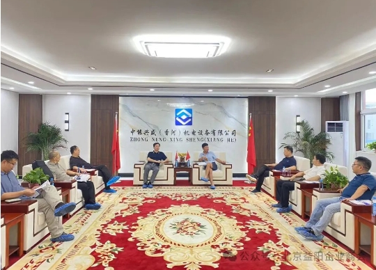 微信截图_20240822110613.png