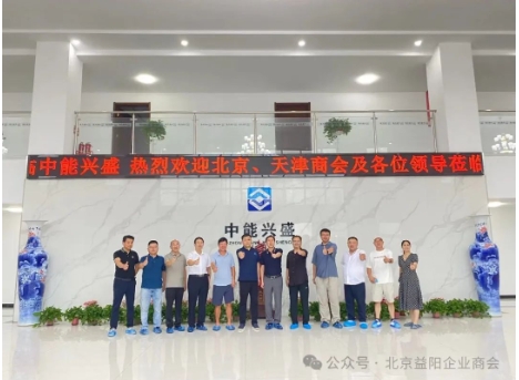 微信截图_20240822110704.png