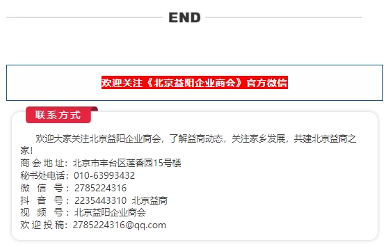 微信截图_20240822110721.png