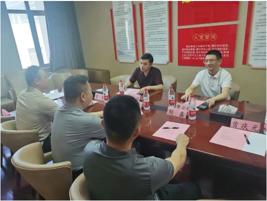 微信截图_20240823152031.png