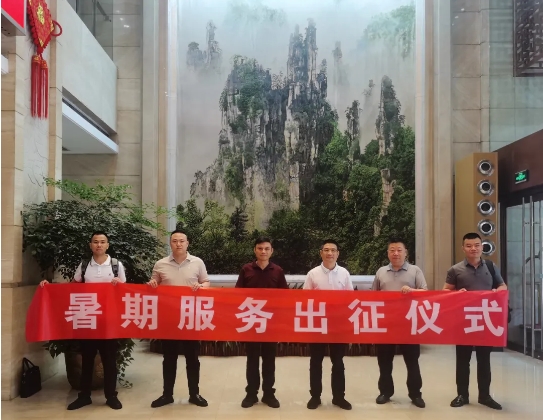 微信截图_20240823152045.png