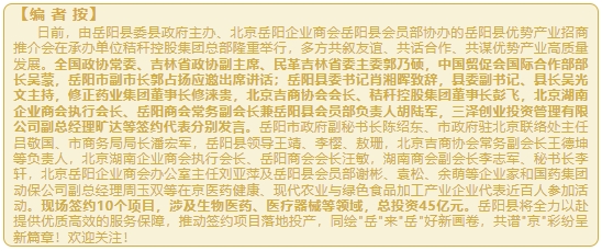 微信截图_20240828140713.png