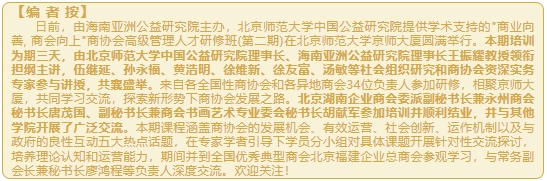 微信截图_20240829151921.png