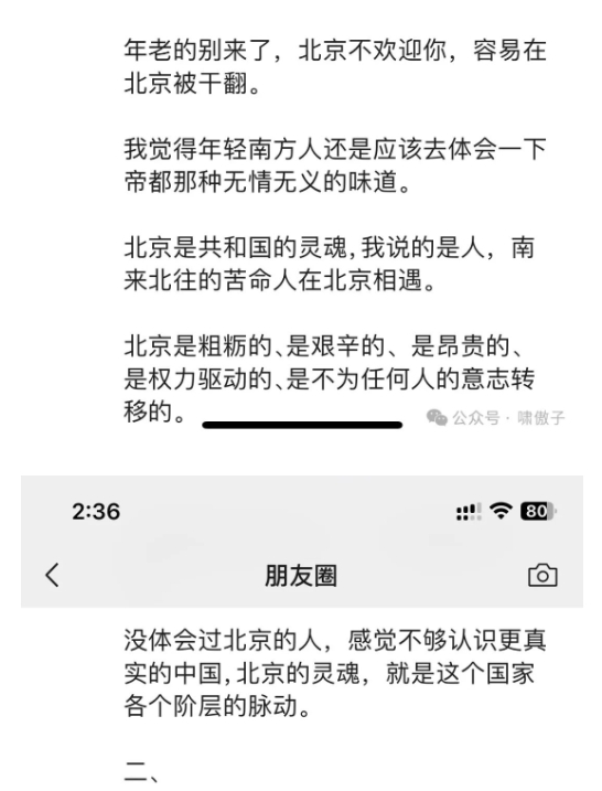 微信截图_20240902103919.png