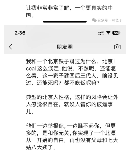 微信截图_20240902104130.png