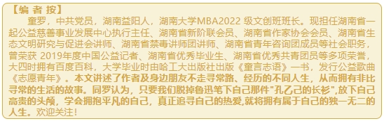 微信截图_20240903131704.png