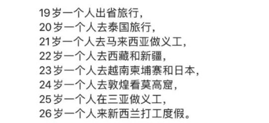 微信截图_20240903132136.png