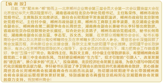 微信截图_20240911092207.png