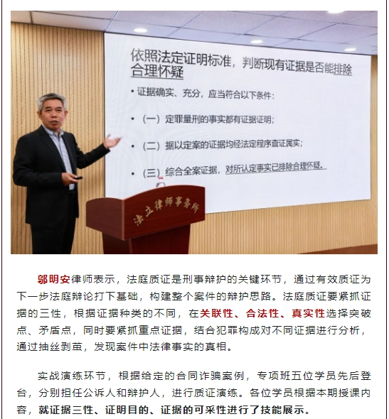 微信截图_20240912152917.png