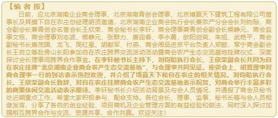 微信截图_20240913142743.png