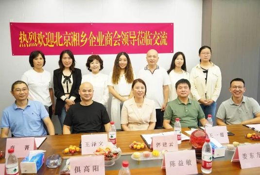 微信截图_20240919154345.png