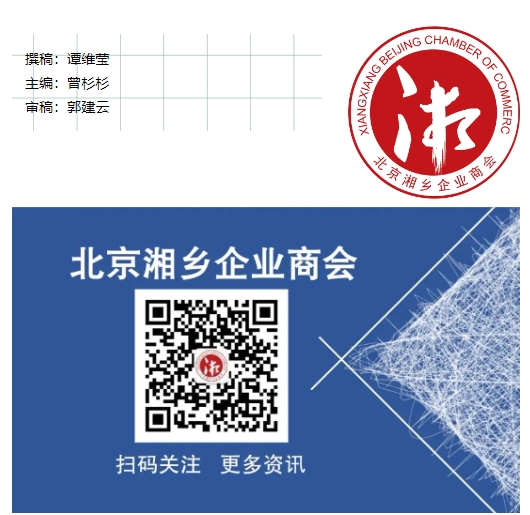 微信截图_20240919154516.png