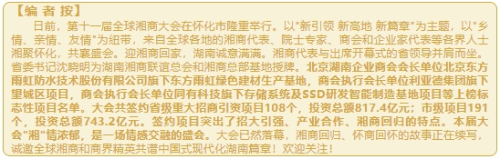 微信截图_20240920161605.png