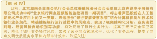 微信截图_20240924175531.png