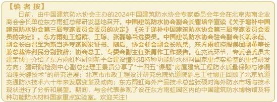 微信截图_20240925192007.png