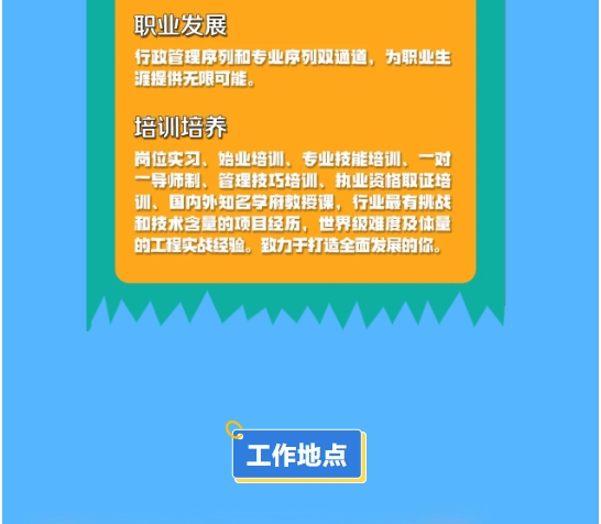 微信截图_20240927085034.png