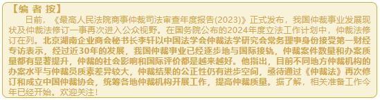 微信截图_20240929112620.png