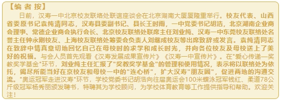 微信截图_20240930114754.png