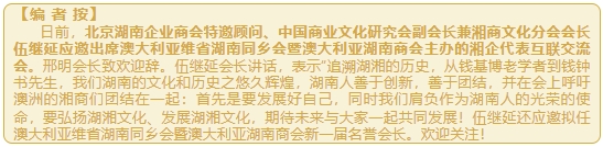 微信截图_20241008180136.png