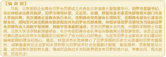 微信截图_20241009141000.png