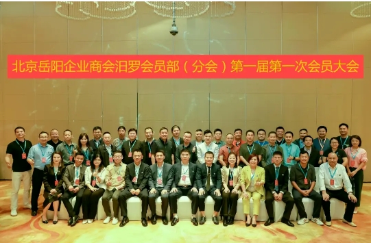 微信截图_20241009141020.png