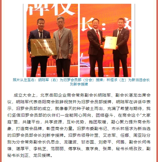 微信截图_20241009141122.png