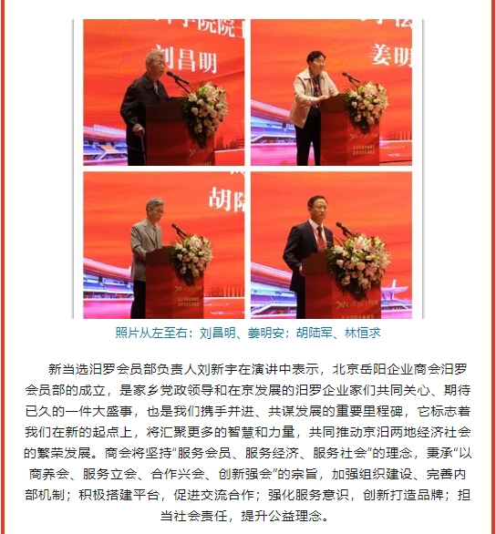 微信截图_20241009141212.png