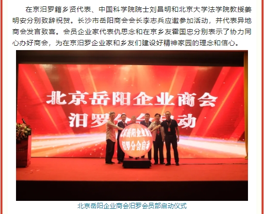 微信截图_20241009141258.png